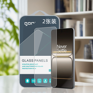 GOR适用OnePlus一加ACE5手机Ultra至尊ace高清6竞速版pro蓝宝石3V晶瓷2V非全半荧屏幕透明钢化玻璃保护硬贴膜