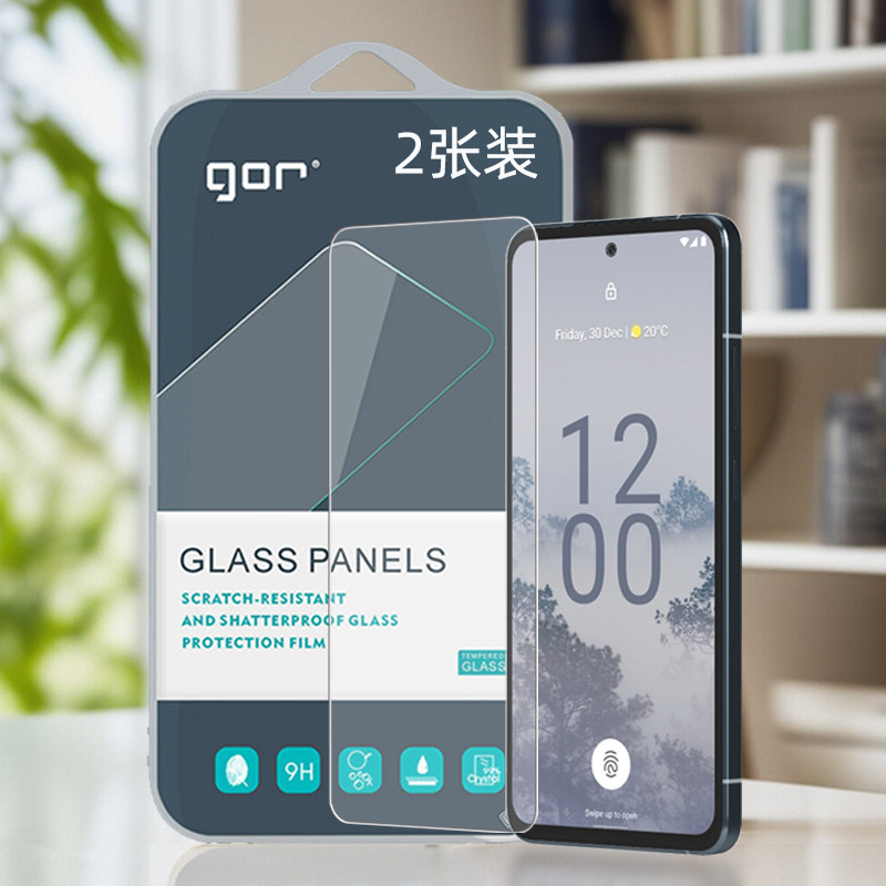 GOR适用Nokia诺基亚X30电X20话X10高8.3清5.3