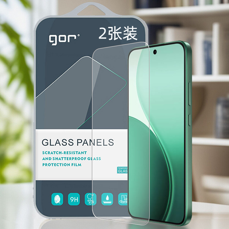 GOR适用OPPO系列钢化膜