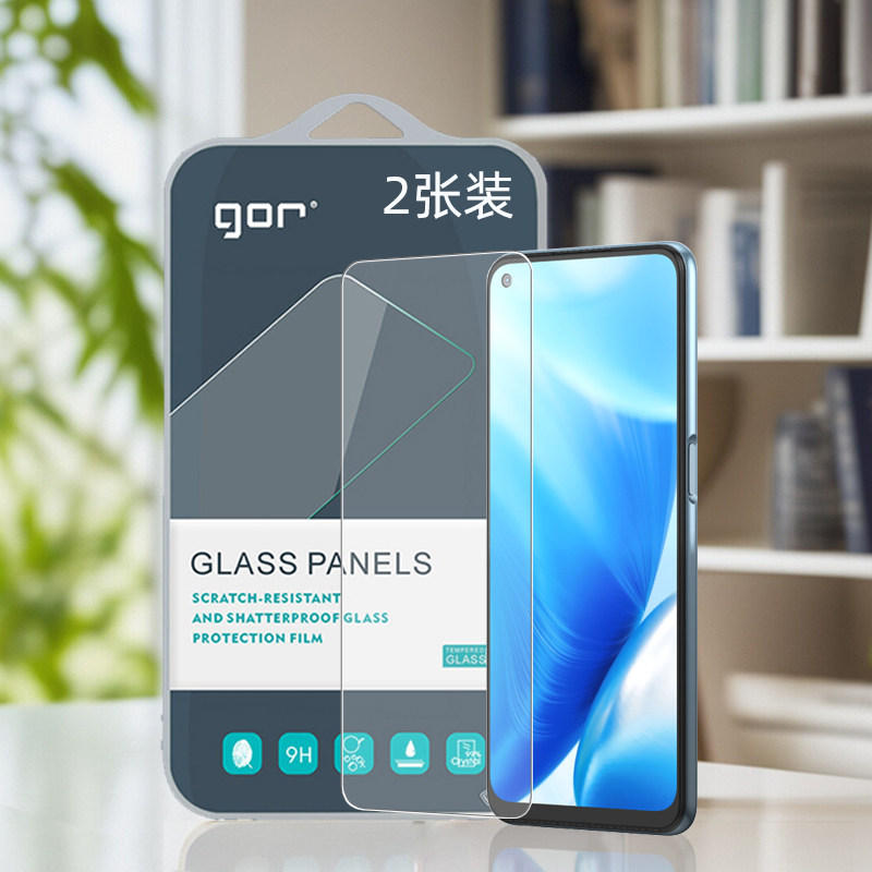 GOR适用一加Nord系列钢化膜