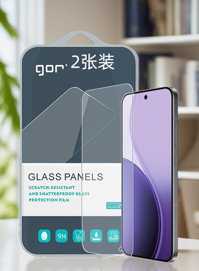 GOR适用OPPO手机Reno14钢化13玻璃贴膜Reno蓝15宝石8晶12瓷7非6全11半F荧5屏pro幕+高SE清k明Z保护Lite硬贴膜