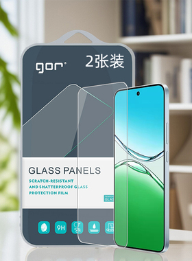 GOR适用OPPO手机F29电话F25高清F21透明pro蓝宝石5G晶瓷4G非全半荧屏幕防爆指纹2.5D弧边钢化玻璃保护硬贴膜