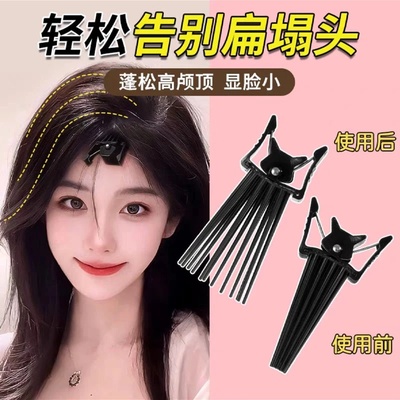 顶夹刘海隐形发夹女前额升级