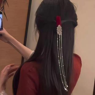 「红鸾天禧」新中式红色流苏发夹女半扎发饰国风新年头饰