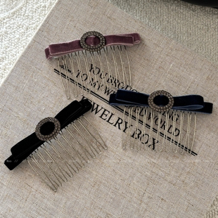 精致时尚蝴蝶结插梳发梳半扎发碎发整理发梳高颅顶蓬松侧边发夹子