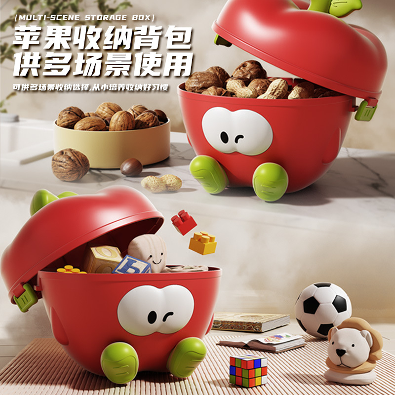 水果切切乐儿童玩具可啃咬仿真蔬