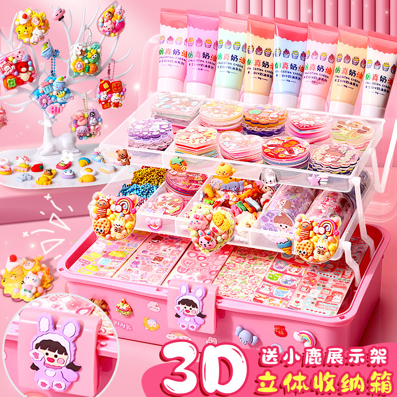 奶油胶咕卡贴纸大套装生日圣诞礼