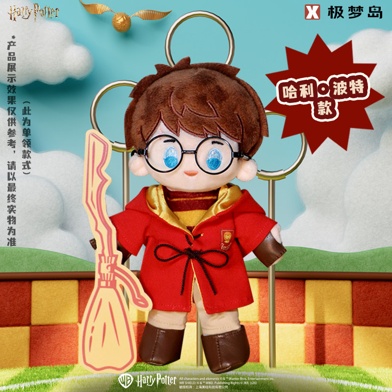 极梦岛XTOPiA哈利波特决胜潮玩盲盒
