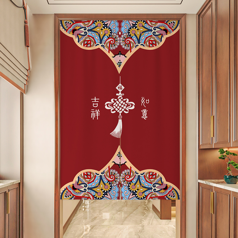 新中式门帘红色喜字结婚婚房卧室挂红帘喜庆免打孔隔断帘婚庆用品