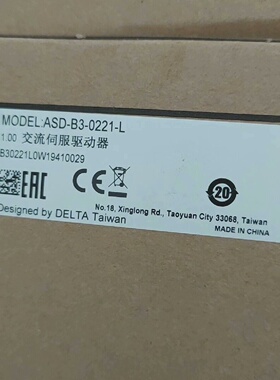 询价*ASDB30221L台达伺服驱动器