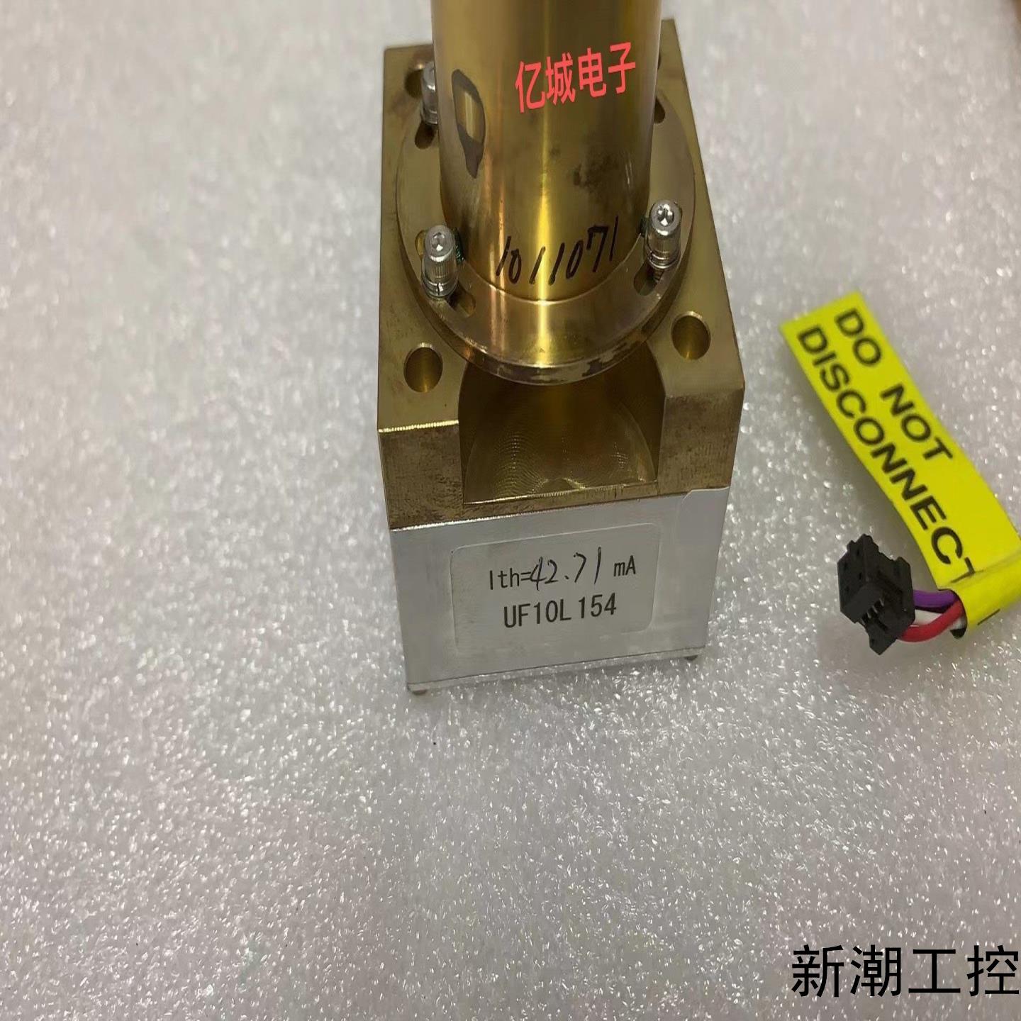 希森美康UF1000 激光头 拆机件参数如图实物拍摄包议价商品