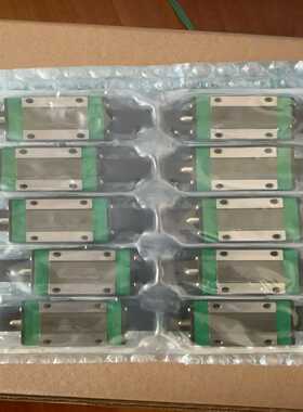 咨询-SHAC台湾鼎翰GMN15C滑块、代替上银15滑块。