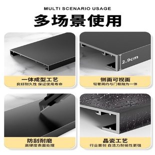 铝合金垭口套极窄阳台厨房卫生间哑口入户门套定制门框包边不锈钢