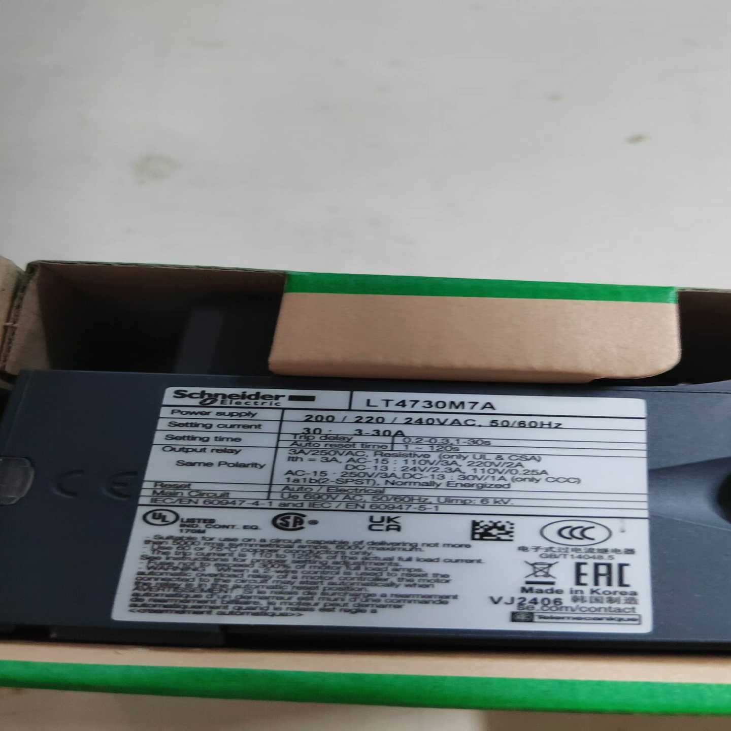 【议价】LT4730M7A