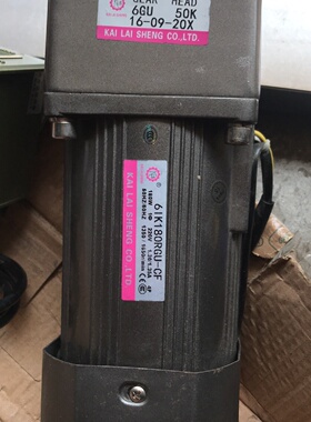 询价-61k180RGUCF台湾凯莱调速电机库存减速比