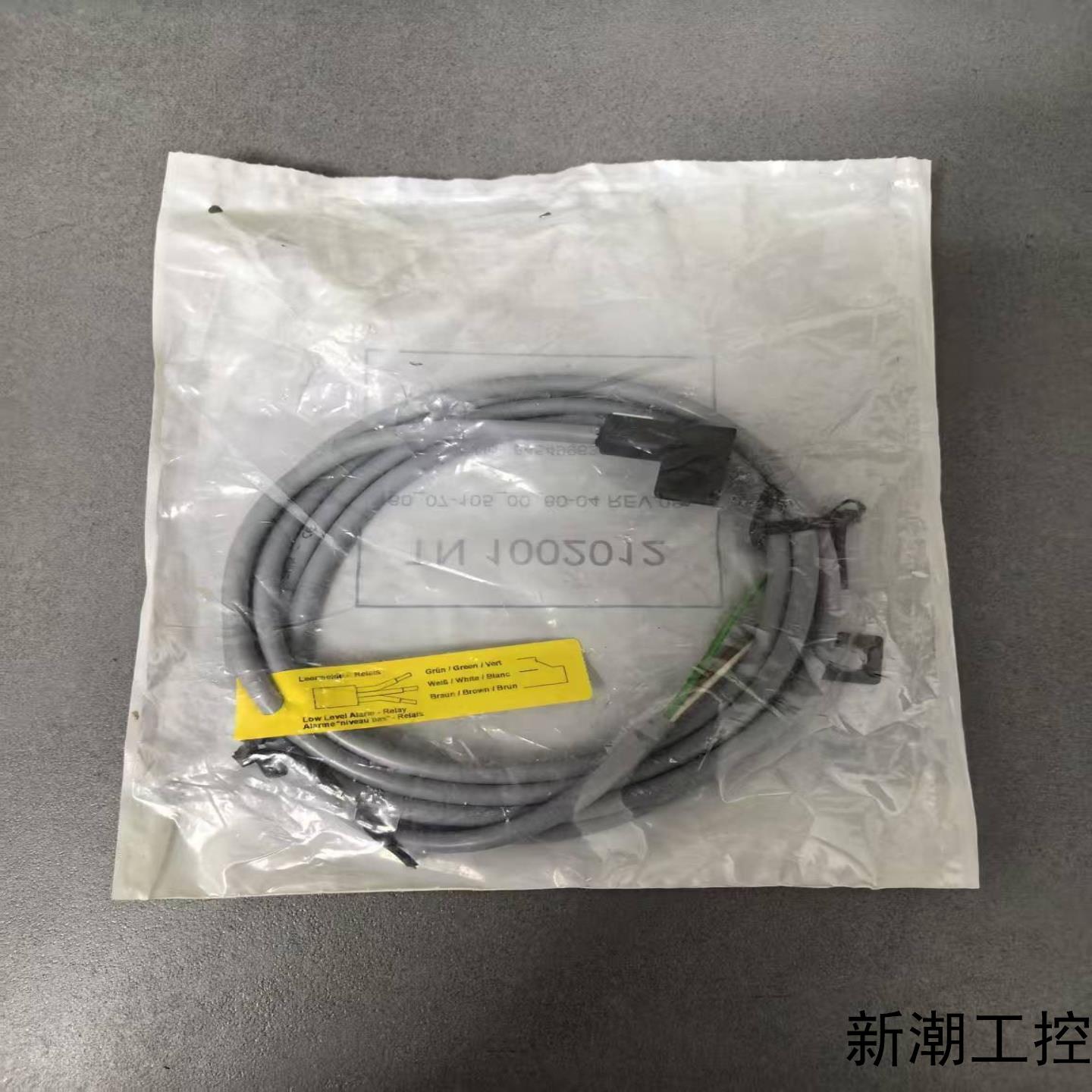 Low Level Alarm -Relay低液位警报继电议价商品