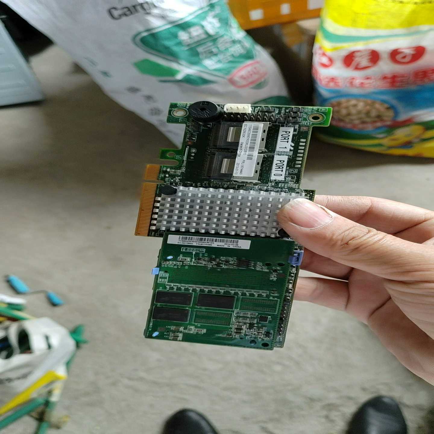 IBM  M5110E RAID卡 带raid缓存询价
