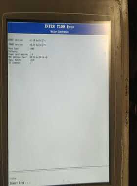 EXTERT100Beijer北尔-议价