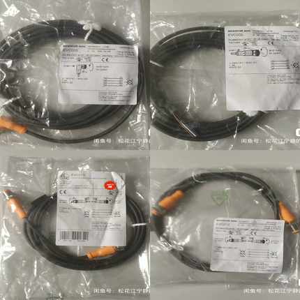 咨询-iFm易福门线缆EVC002EVC005EVC01