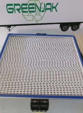 ULT LAS 400 N H13 FILTER NEW OPEN BOX FREE SHIPPING