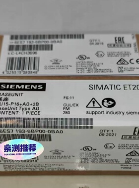 6ES71936BP000BA0西门子SIMATI-询