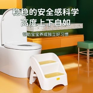 儿童垫脚凳宝宝踩脚凳子洗手洗漱台阶防滑脚踏凳卫生间折叠阶梯凳