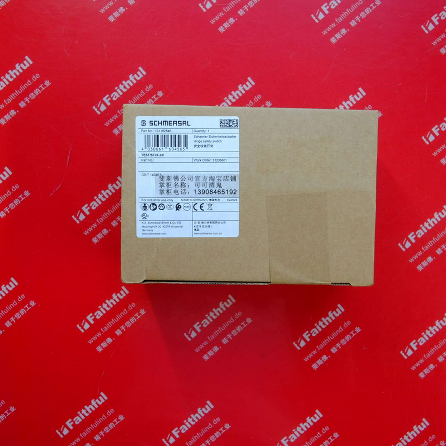 议价-Schmersal101182846施迈赛全新安全门开关TESF/ST24.2/0