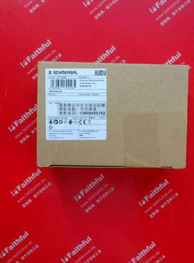 议价-Schmersal101182846施迈赛全新安全门开关TESF/ST24.2/0