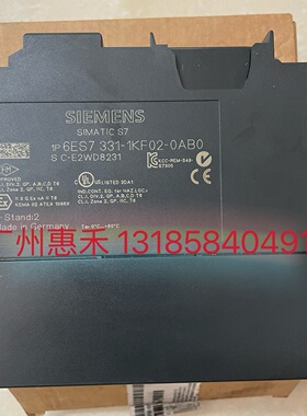 6ES7 3311KF020AB0-询