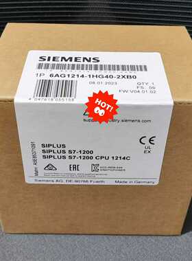 询价~SIPLUS S7-1200 CPU 1214C，