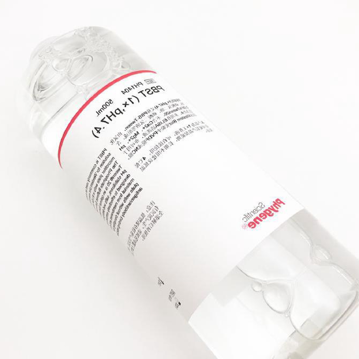 PBST缓冲液(1X)pH7.4磷酸缓冲液免疫组化[PH1404PHYGENE]