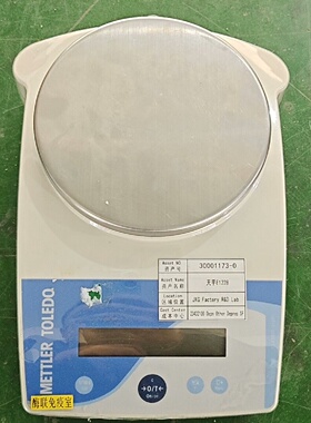 议价梅特勒托利多电子天平PL4002最大称重4100g精度0议价