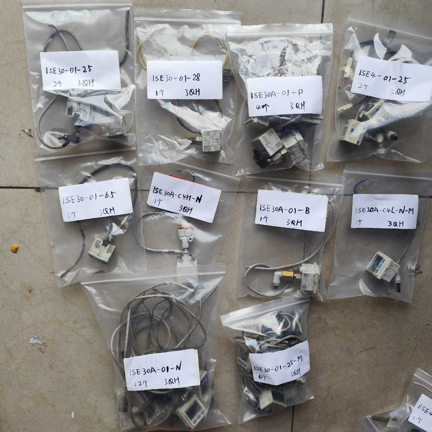 议价SMC数显表压力开关传感器现货/维修