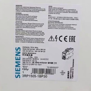 安全继电器3RP15051BP30议价-询