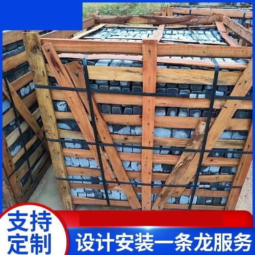 马蹄石芝麻黑灰白弹石小料石翻滚石小块石花岗岩石材自然面文化石