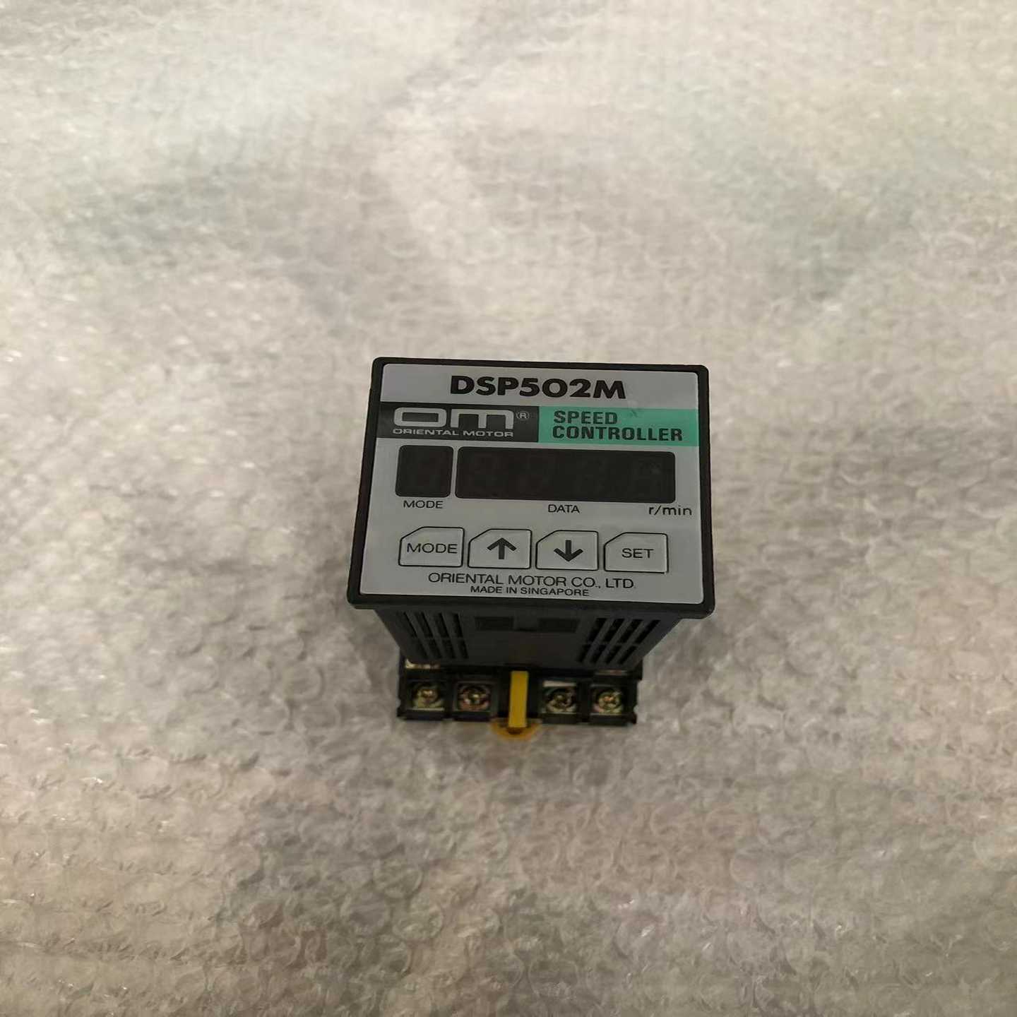 OM马达调速器DSP502M配底座P2CF-11询价