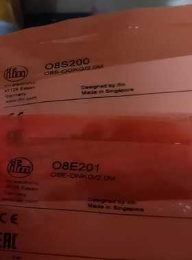 ifm易福门对射光电O8E201+O8S200，~询价