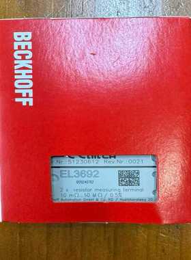 BECKHOFF倍福EL3692全新未拆封现货1台，有需要--议价商品