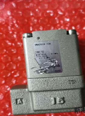 VNA201A-15A议价商品