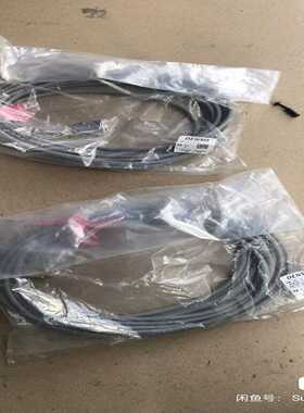 DENSO电装全新原装IO线410141－3050，8米长，议价