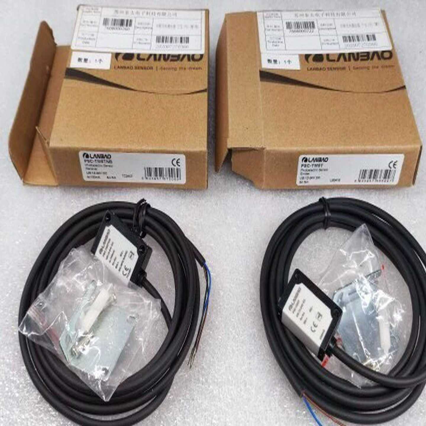 LANBAO兰宝对射光电传感器PSC-TM5TNBPS询价