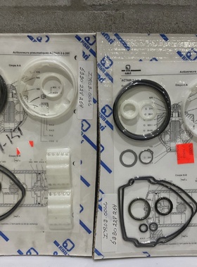 KSB AMRI ACTAIR 3 TO 200 3 TO 50 PNEUMATIC ACTUATOR O RING K