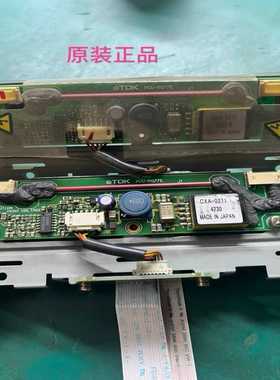 原装TDKCXA-0271PCU-P077E高压板，-议价