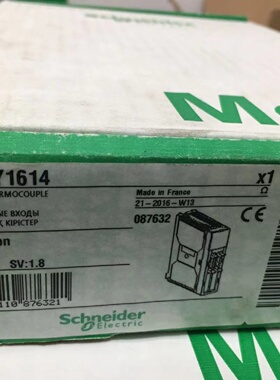 议价施耐德输出模块TSXASY800全新现货