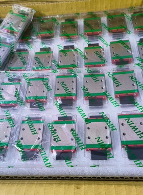 MGW9CH级低价处理工程余货全新HIWIN上银原装