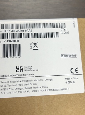 西门子plc6ES72883AE040AA0全新原装-议价