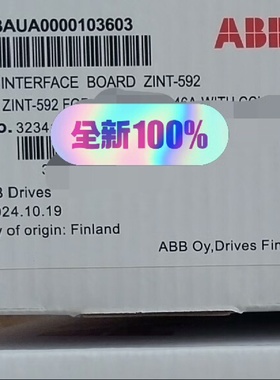 ZINT592  ACS88001430A3   3