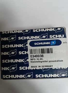 德国SCHUNK雄克气爪MPG 16-AS 0340038拍前询价
