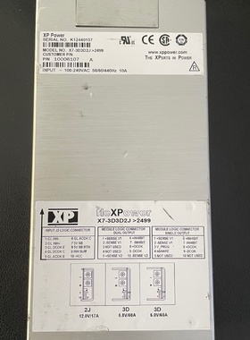 X73D3D2J2499多种fleXPower电源模块-议价