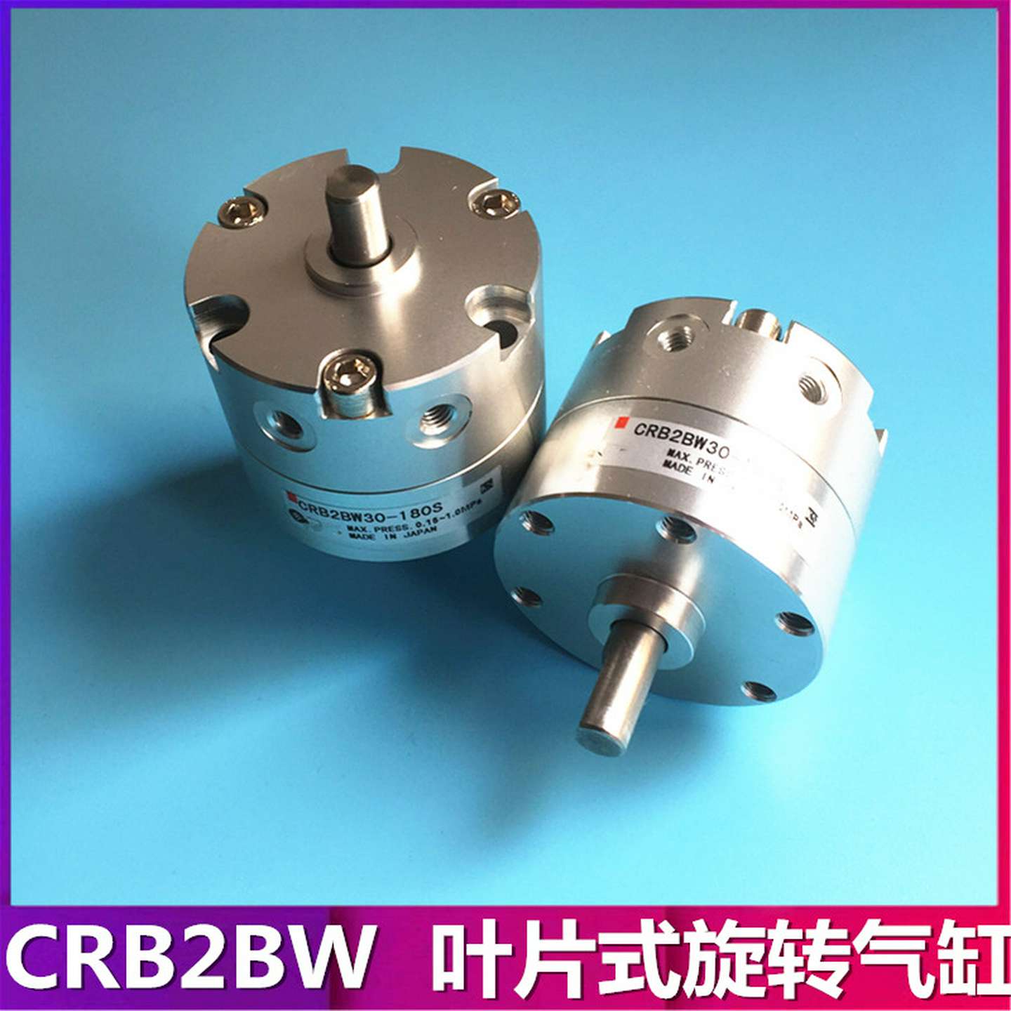 议价-SMC原装CRB2BWU10/15/20/30/40-90SZ/180SZ/270SZ旋转摆动